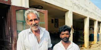 Jakhal