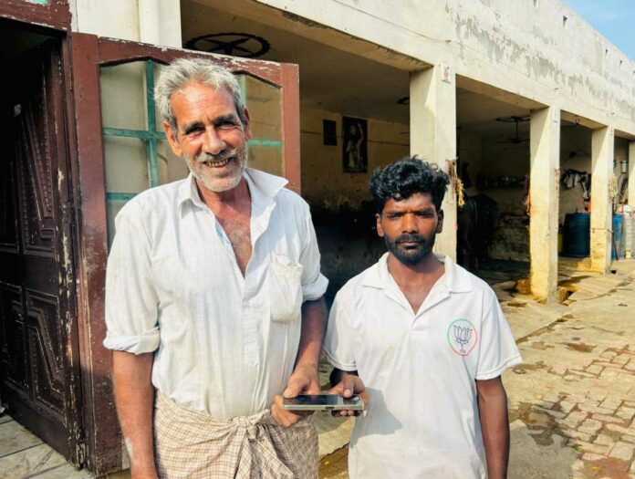 Jakhal