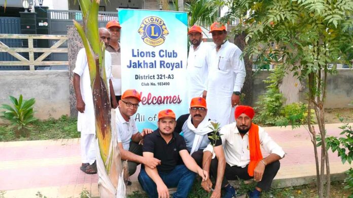 Jakhal News