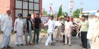 Jakhal News