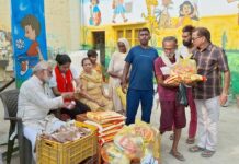 Jakhal News