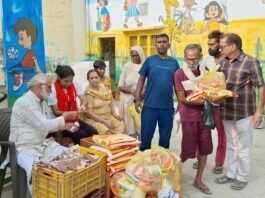 Jakhal News