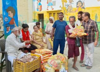Jakhal News