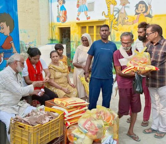 Jakhal News