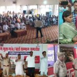 Jakhal News