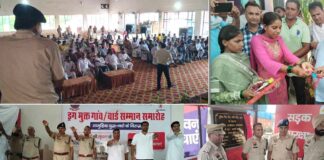 Jakhal News