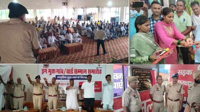 Jakhal News