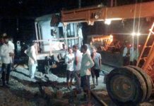 Railway News