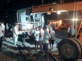 Railway News