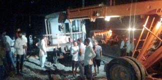 Railway News