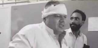 Jind