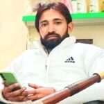  Jind News