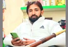  Jind News