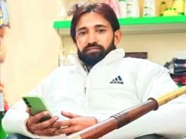 Jind News
