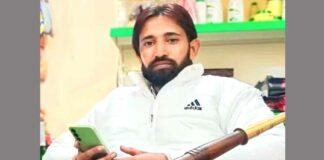  Jind News