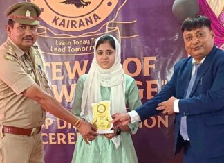 विद्यार्थियों को 21वीं सदी की चुनौतियों के लिए तैयार कर रही एकेडमी: उपाध्याय Kairana