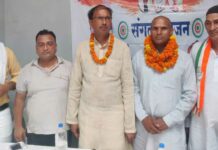 Kairana