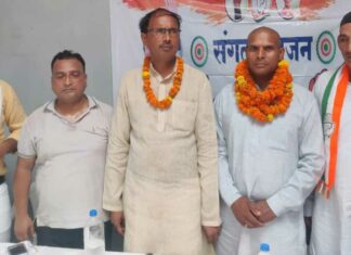 समीक्षा बैठक के दौरान कांग्रेसियों ने किया गहन मंथन Kairana