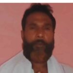 Kairana