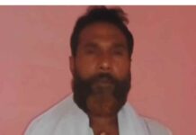 Kairana