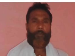 Kairana