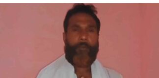 Kairana