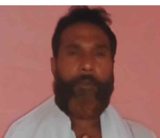 Kairana