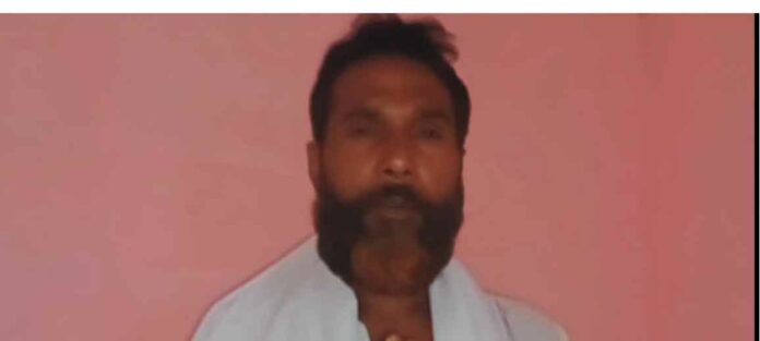 Kairana