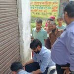 Kairana