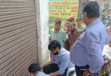 Kairana