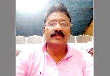 Kairana