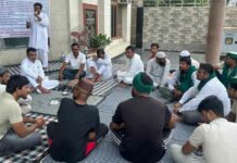 Kairana