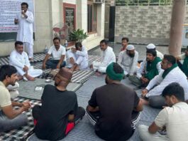 Kairana