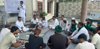 Kairana