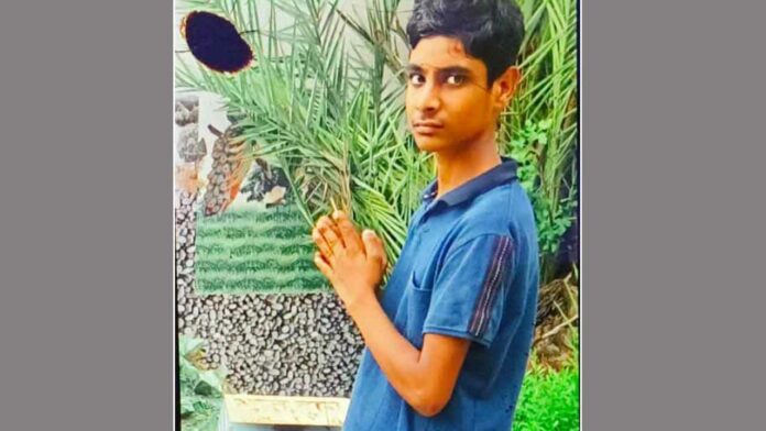 Kairana