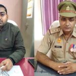 Kairana News