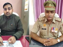 Kairana News