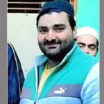 Kairana