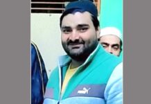Kairana