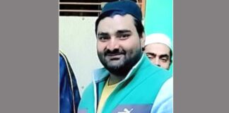 Kairana