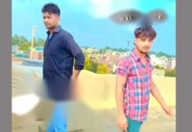 Kairana