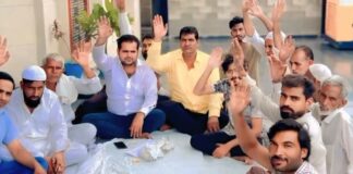 Kairana
