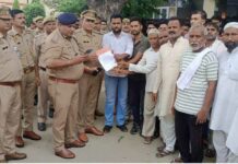 Kairana