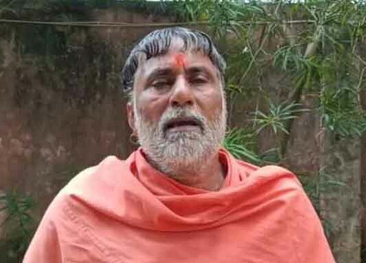 Kairana Crime