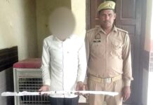 Kairana Crime News