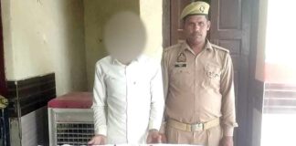 Kairana Crime News