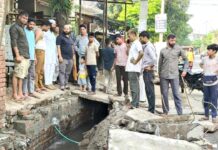 Kairana News