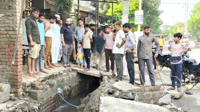 Kairana News