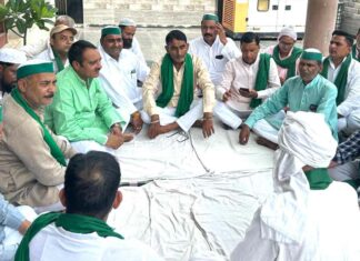 Kairana News
