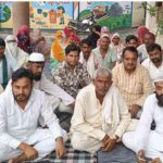 Kairana News